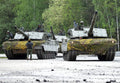 Cio Ariete Main Battle Tank Italy Military A4 Photo Print