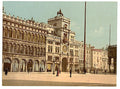 Clock tower Piazzetta di San Marco Venice Vintage A4 Photo Print