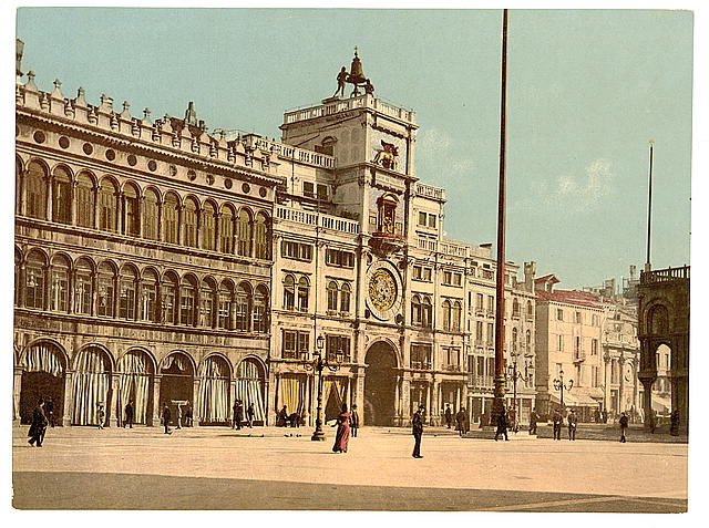 Clock tower Piazzetta di San Marco Venice Vintage A4 Photo Print