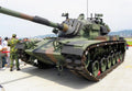 Cm11 Brave Tiger Main Battle Tank Taiwan Military A4 Photo Print