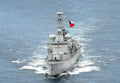 Cns Almirante Blanco Encalada Ff15 Frigate Chile 2 Military A4 Photo Print
