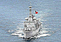 Cns Almirante Blanco Encalada Ff15 Frigate Chile 2 (2) Military A4 Photo Print