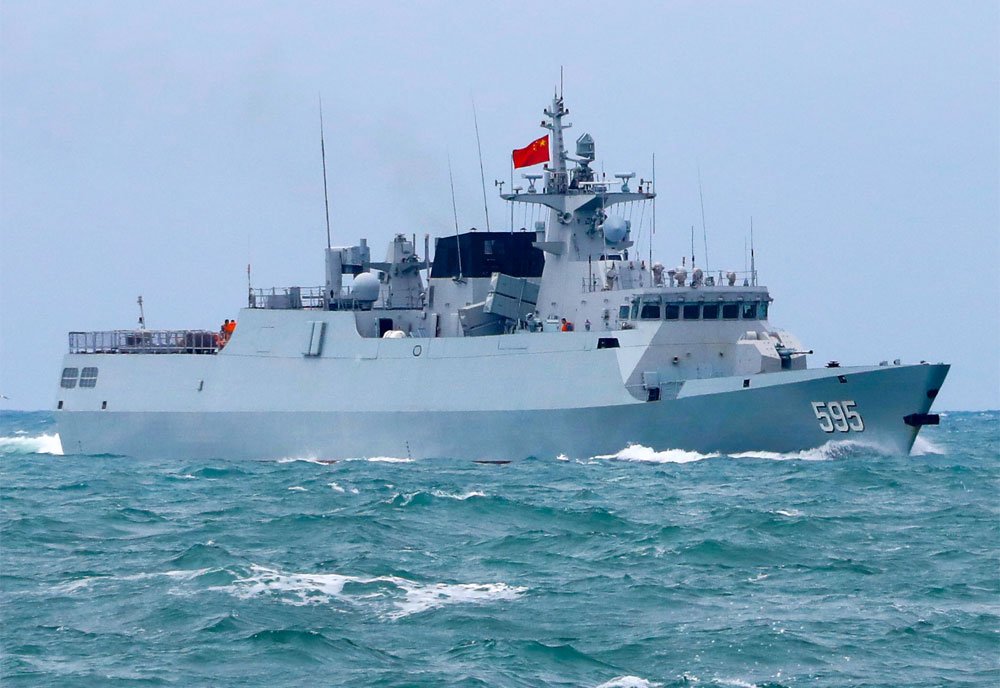 Cns Chaozhou 595 Guided Missile Corvette Warship China Military A4 Photo Print