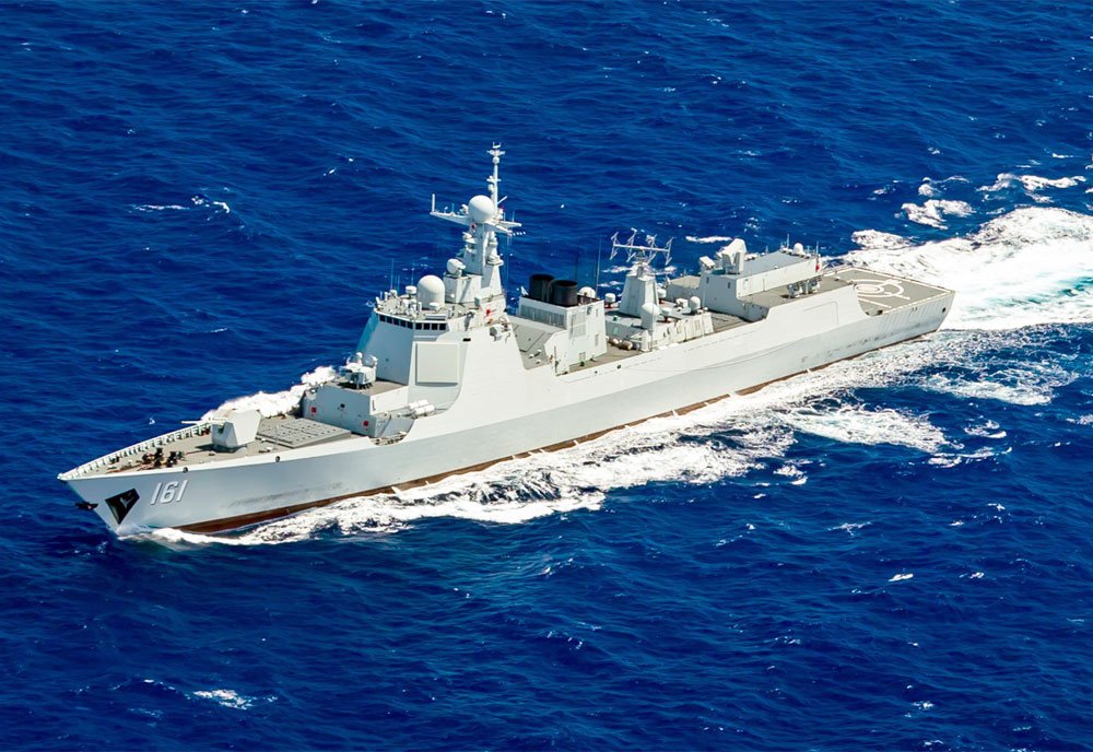 Cns Hohhot 161 Guided Missile Destroyer China Military A4 Photo Print