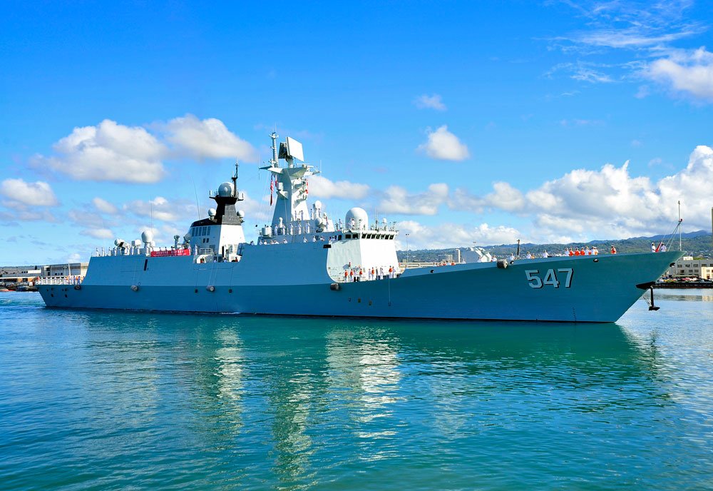 Cns Linyi 547 Guided Missile Frigate China Military A4 Photo Print