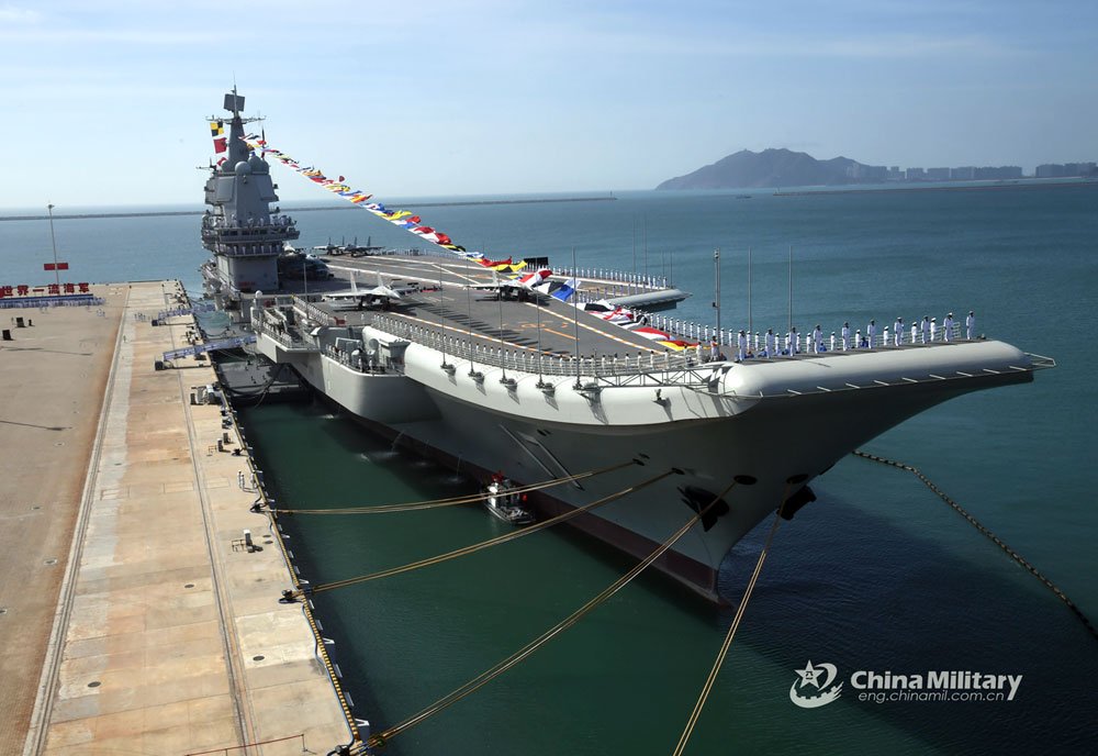 Cns Shandong 17 Type 001a Aircraft Carrier Chinese Navy 2 Military A4 Photo Print