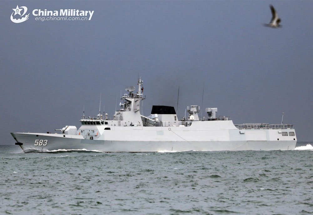 Cns Shangrao 583 Guided Missile Corvette China Military A4 Photo Print