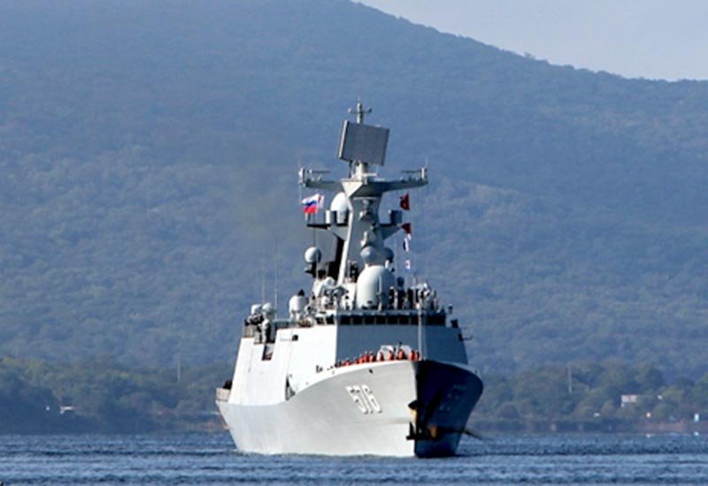 Cns Type 054 Multimission Frigate Warship China Military A4 Photo Print