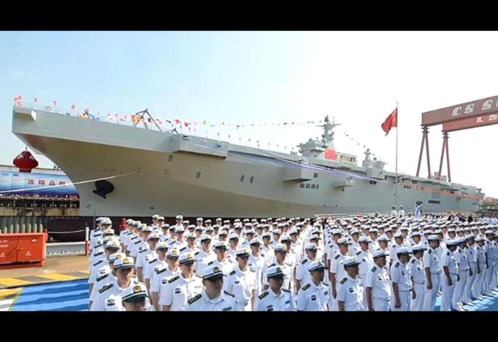 Cns Type 075 Landing Helicopter Dock Amphibious Assault Ship China Military A4 Photo Print