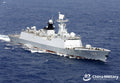 Cns Yulin 569 Guided Missile Frigate Warship Chinese Navy Military A4 Photo Print
