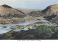 Co Kerry Killarney Lakes Ladies View Vintage A4 Photo Print