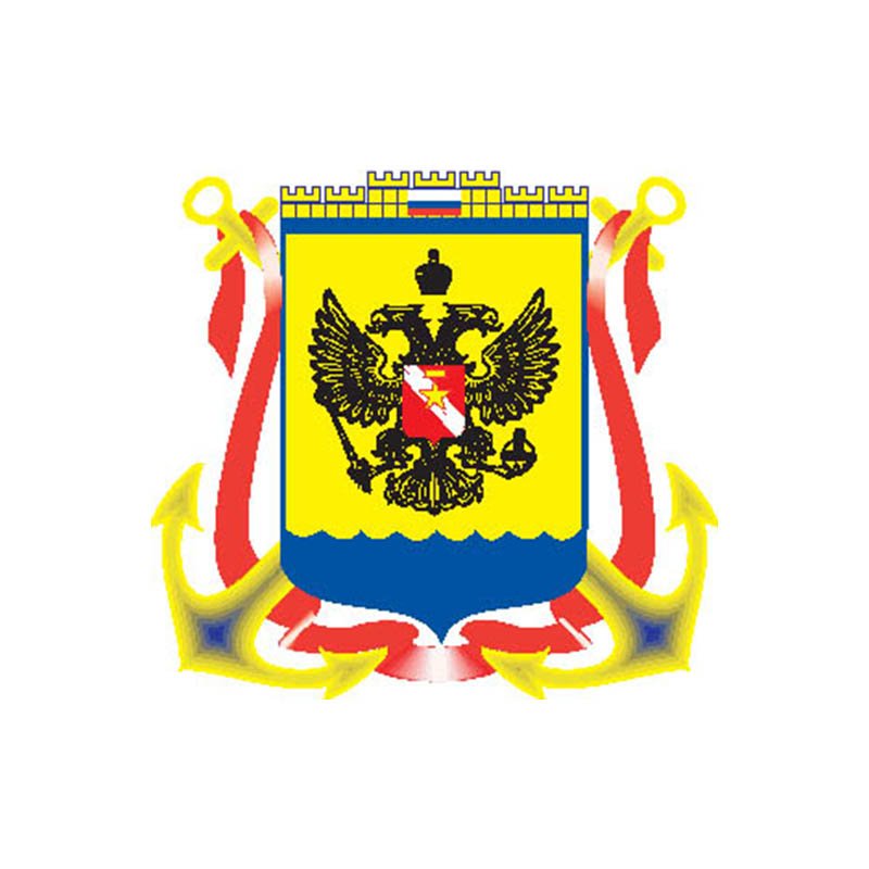 Coat Of Arms 151 Novorosgerb A4 Photo Print