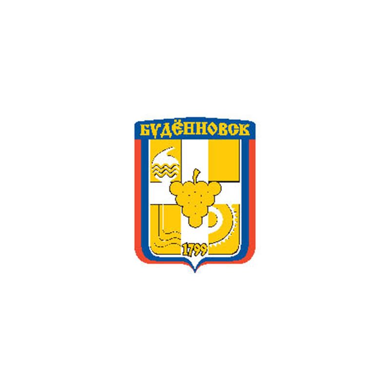 Coat Of Arms 35 Budyennovsk A4 Photo Print