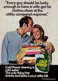Cold Power Laundry Vintage Retro Advert Ads A4 Photo Print