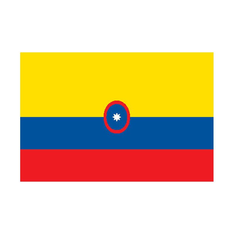 Colombia Civilensign N4918 A4 Photo Print