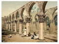 Colonnade of the ancient mosque Baalbek Vintage A4 Photo Print