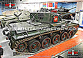 Comet Cruiser A34 5 (2) Military A4 Photo Print