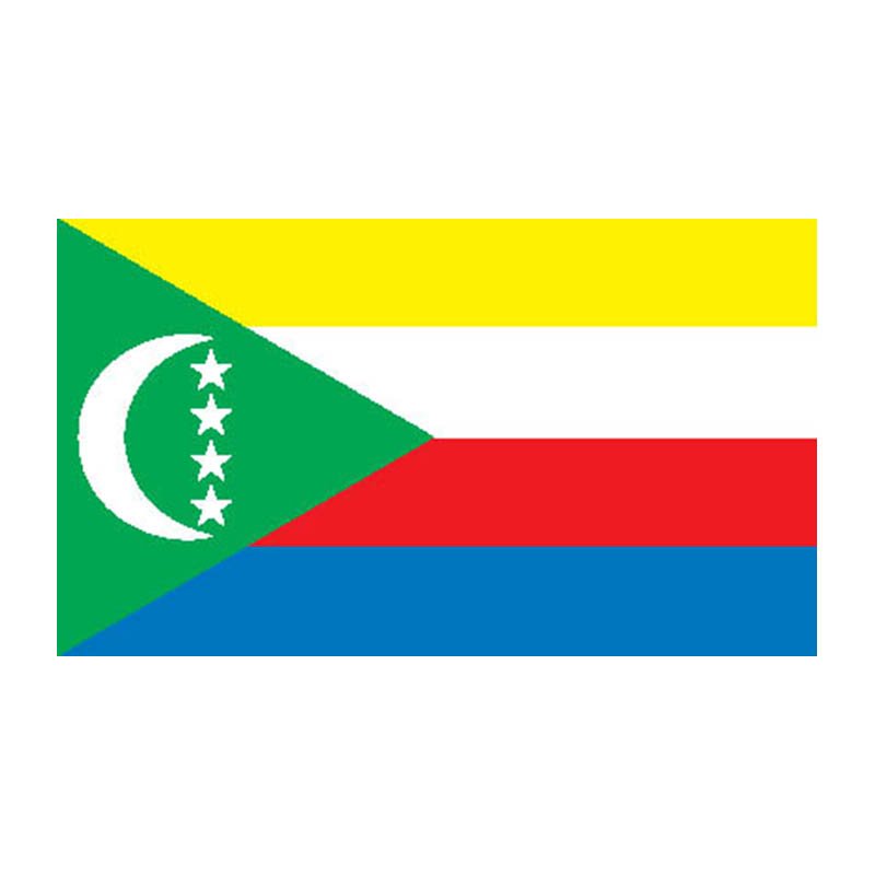 Comoros2001 Flag N4913 A4 Photo Print