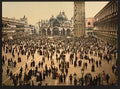 Concert in St Marks Place Venice Vintage A4 Photo Print