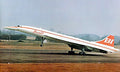 Concorde 177 A4 Photo Print