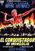  Conqueror The 05 film star poster A4 Photo Print