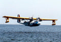 Consolidated Pby Catalina 6 Military A4 Photo Print