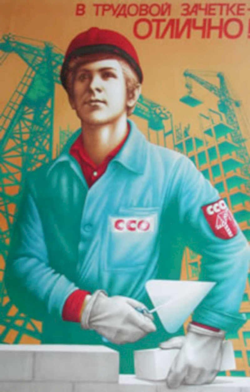 Construction Worker Plane Vintage Retro Advert Poster A4 Photo Print