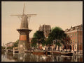 Coolvest Rotterdam Vintage A4 Photo Print