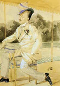 Corot Tissot James Jacques A Dandy A4 Photo Print