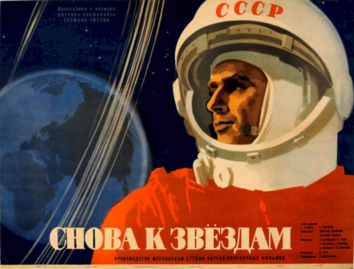 Cosmonaut Earth Stars Vintage Retro Advert Poster A4 Photo Print