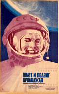 Cosmonaut Poster Ussr Vintage Retro Advert Poster A4 Photo Print