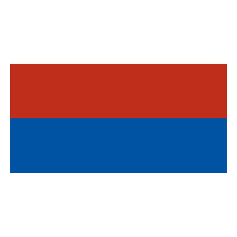 Cotopaxi Prov Flag N4852 A4 Photo Print