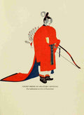 Court dress of a military official Diaries of court ladies of old Japan 1920 A4 Photo Print
