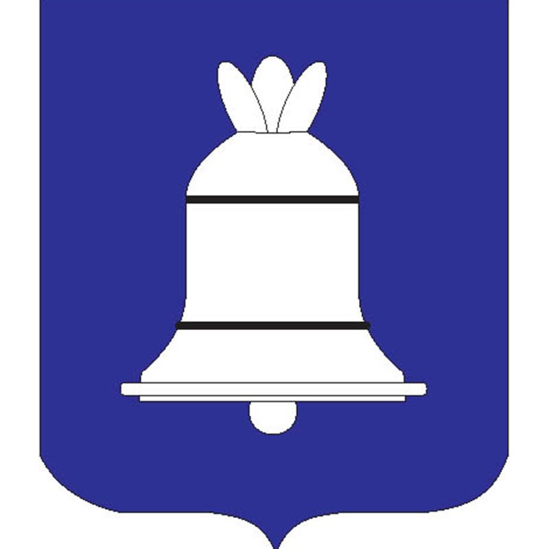 Couserans Pay Coat Of Arms N3239 A4 Photo Print