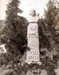 Cowboy Hickok Grave Military A4 Photo Print