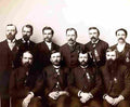 Cowboy Men Old west Military A4 Photo Print