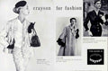 Crayston Cascade Smartset Vintage Retro Advert Poster A4 Photo Print