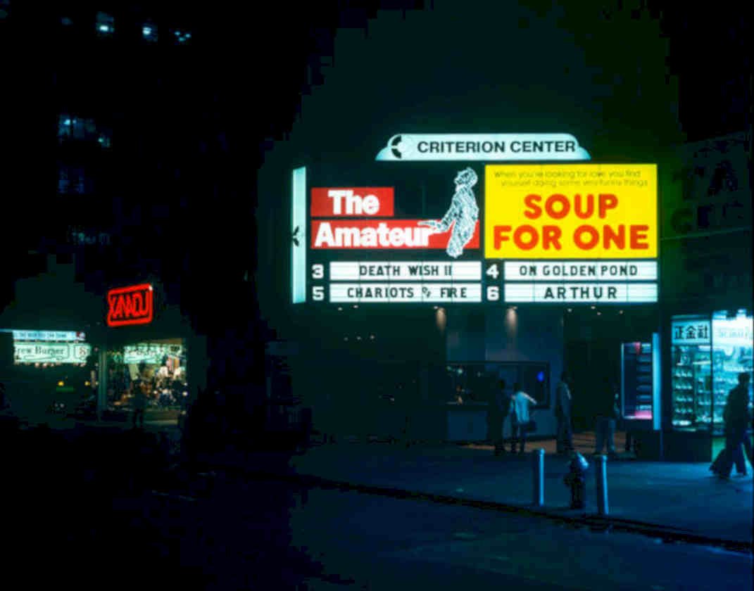 Criterion Center Billboard Vintage Retro Advert Poster A4 Photo Print