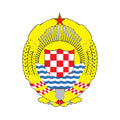 Croatia1948 Coat Of Arms N183 A4 Photo Print