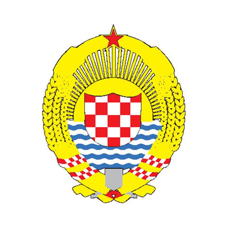 Croatia1948 Coat Of Arms N183 A4 Photo Print