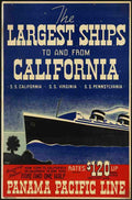 Cruise Ship Liner Travel Poster C7 Advert A4 Photo Print