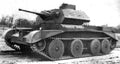 Cruiser Tank Mkiv Military A4 Photo Print