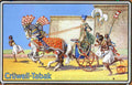 CruwellEgyptian Vintage Advert A4 Photo Print