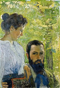 Cuno Amiet self portrait 1899 Art A4 Photo Print