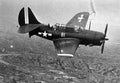 Curtiss Sb2c Helldiver 2 Military A4 Photo Print
