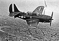 Curtiss Sb2c Helldiver 2 (2) Military A4 Photo Print