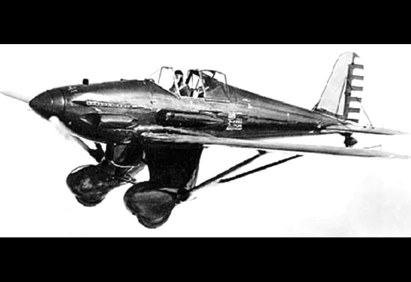 Curtiss Xp31 Swift Monoplane Fighter Prototype United States Military A4 Photo Print