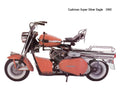 Cushman SuperSilverEagle 1965 motorbike A4 Photo Print