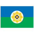 Custom Kazakhstan Flag N3119 A4 Photo Print