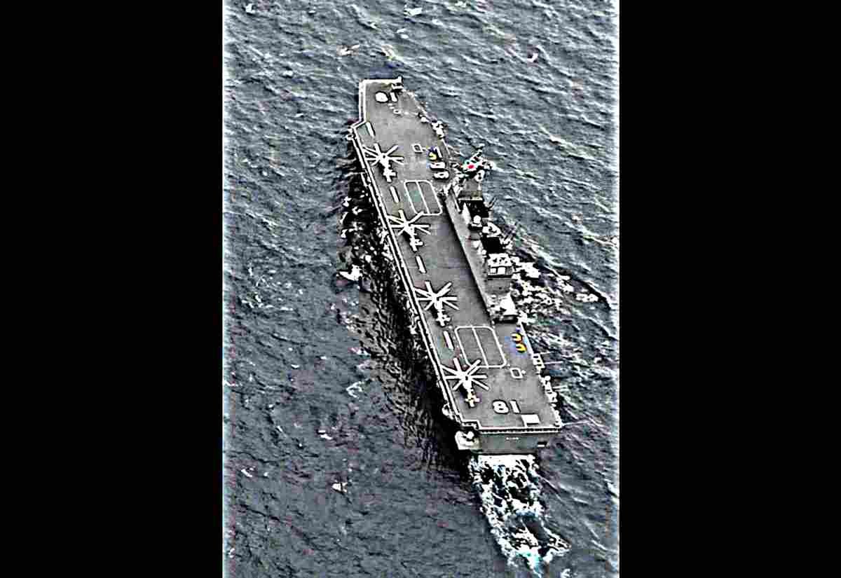 Cvh Hyuga Ddh181 2 (2) Military A4 Photo Print